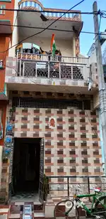 Gate bazar house
