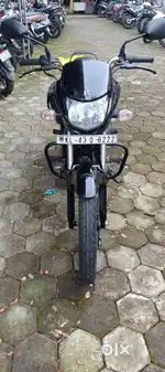 Well maintained company service
