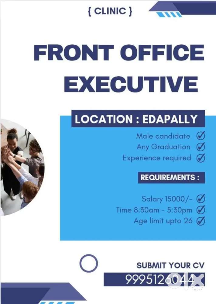 Hiring - Front office executive