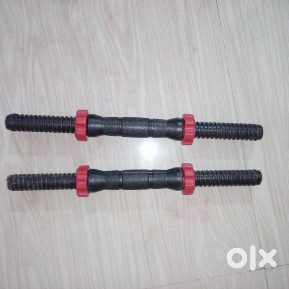 20KG PV ADJUSTABLE DUMBBELL