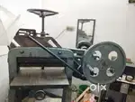 BOOK BINDING CUTTING MACHINE