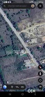 Commercial land