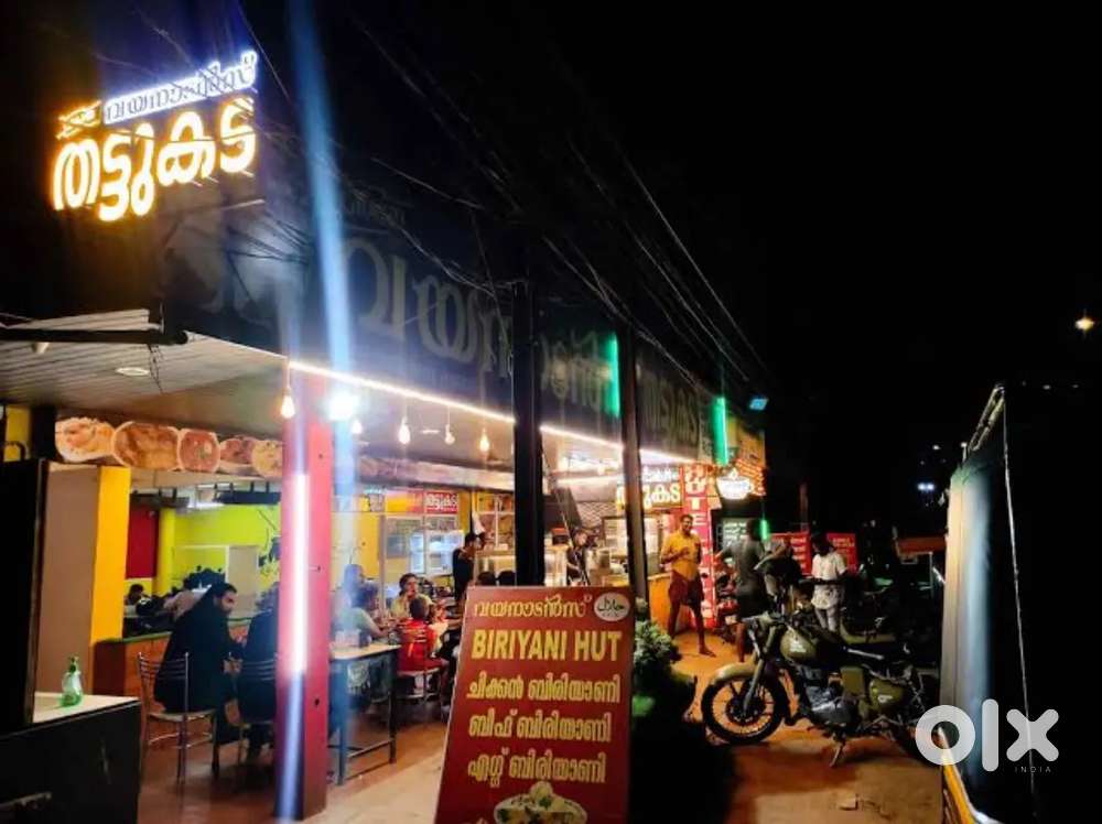 ചേർത്തലയിൽ പ്രവർത്തിക്കുന്ന തട്ടുകടയിലേക്ക്  ആളെ ആവശ്യം