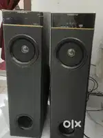 New speaker good product