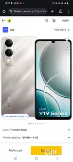 Vivo 19 5g 20 days old only