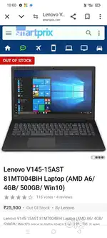 Lenovo laptop exchange any
