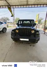 Mahindra Thar 2023