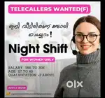 TELE CALLER / WORK FROM HOME