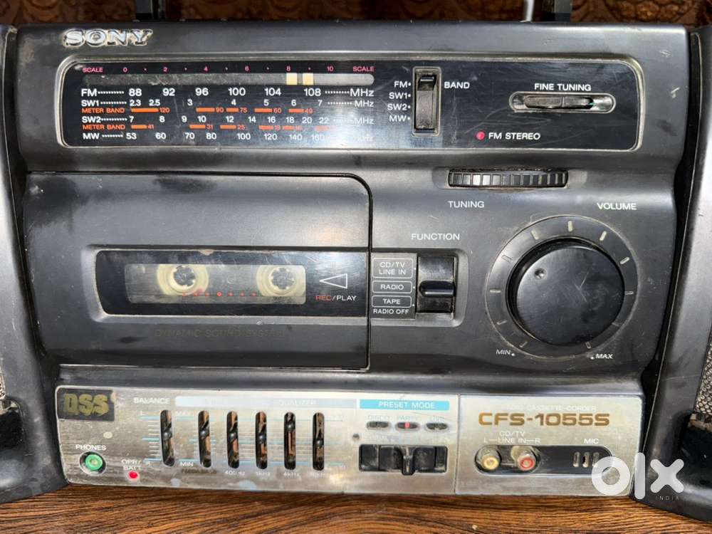 Sony Music System Made in Japan