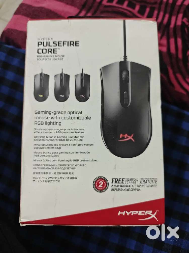 Open box only