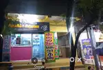 Shop Available for Rent in Satchiyapuram, Sivakasi.
