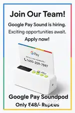 FIELD SALES EXECUTIVE