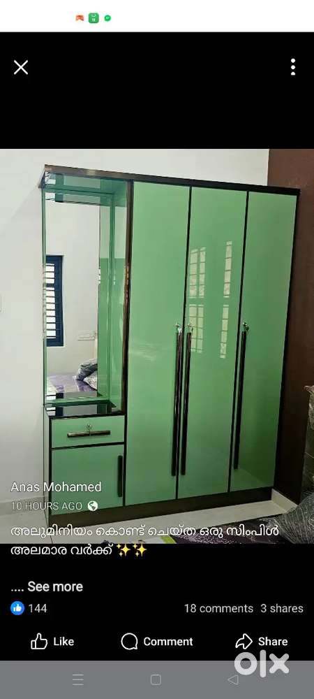 Aluminium Fabrication