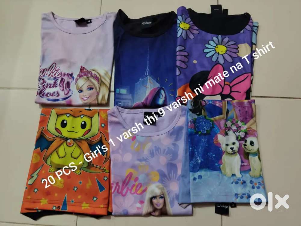 Girl's T - Shirt - Ledies Leggings - Girls Night Pent - Girls Short