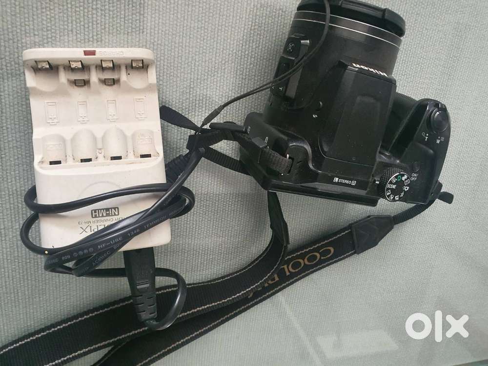 Camera nikon coolpix B500