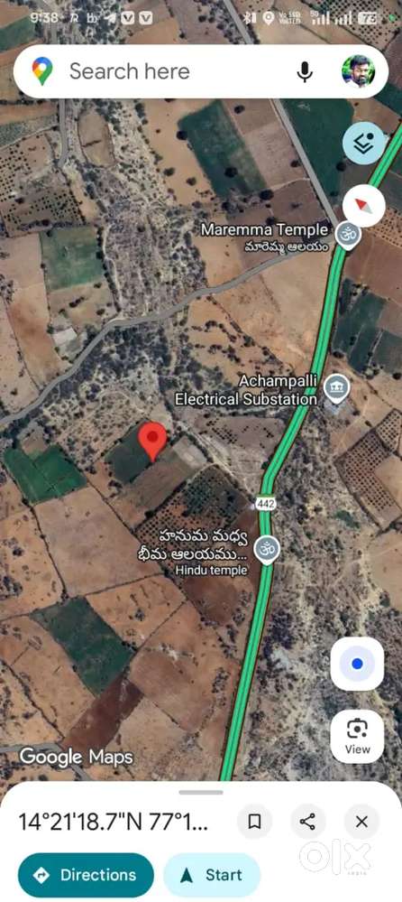 Near peruru Kambadur road side land 4.66 acer land for sale