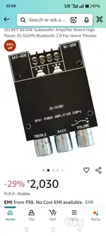 Bluetooth amplifier & Wifi FHD camera