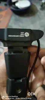 Web camera boat watch