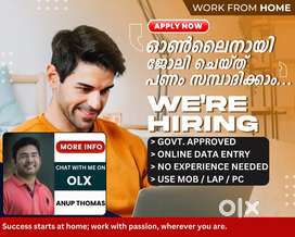 No experience needed for online data entry, get paid weekly