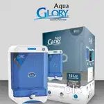 Aqua Plus RO COOPER ALKALINE WATER PURIFIER BRAND NEW SELL DISSCONT 10