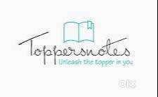 सफाई कर्मियों की आवश्यकता है