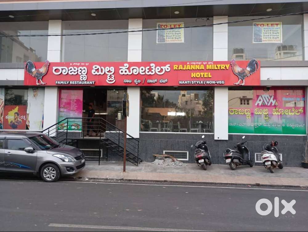 RAJANNA MILITARY FAMILY RESTAURANT FOR SALE