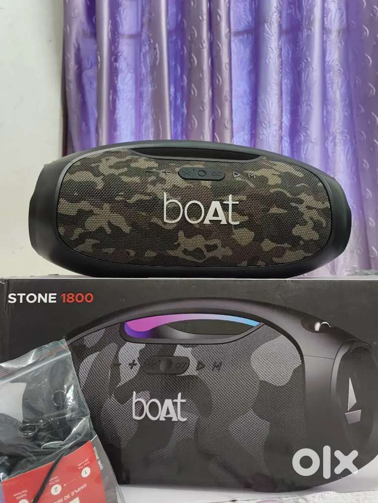 BOAT STONE
