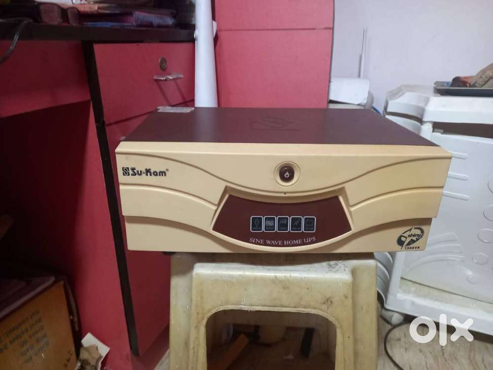 UPS (Uninturupted Power Service)