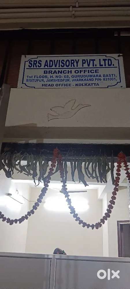 Urgent need debt recovery agent