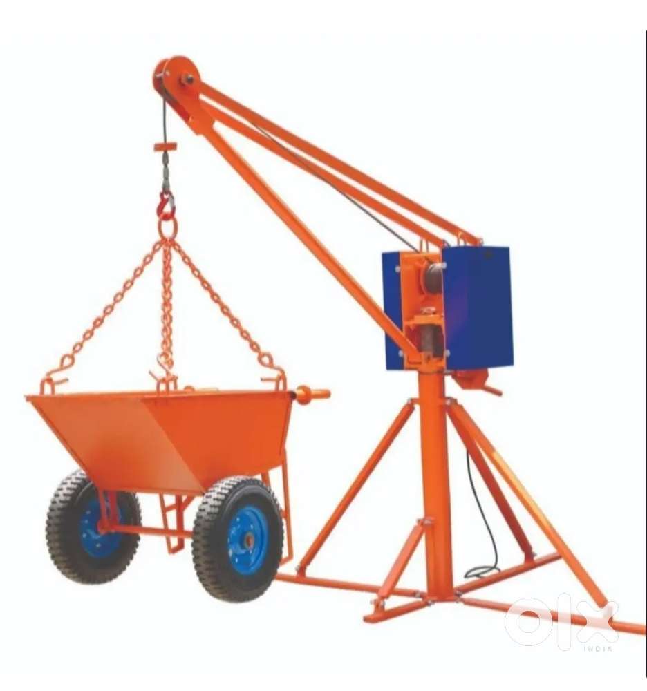 MATIRIAL LIFT
