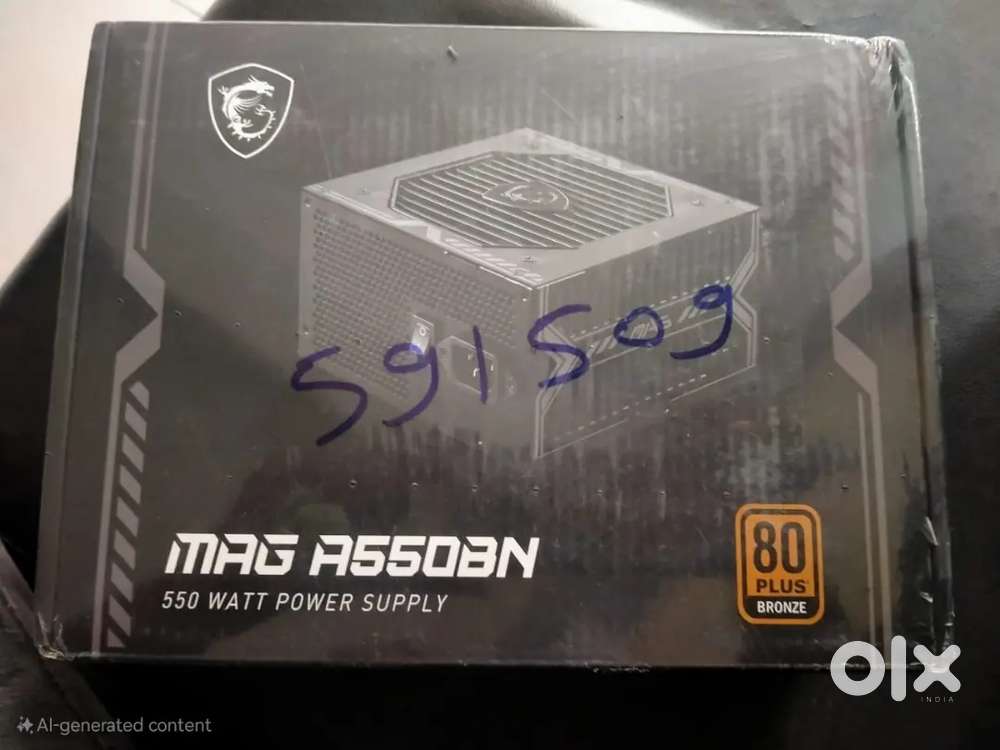 MSI 550 WATT PSU