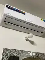 Amstard AC
