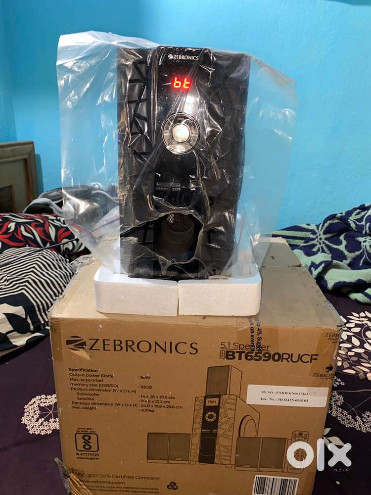 Home theater 5 speaer 5din ka liya hua hai new hai box ke sath milega