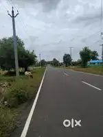Onroad shop land emergency sale