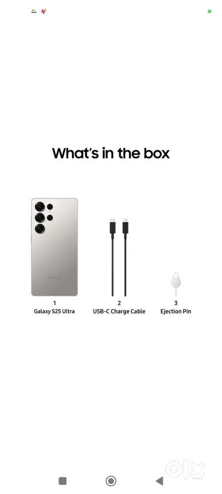 Samsung galaxy S25 ultra 5G