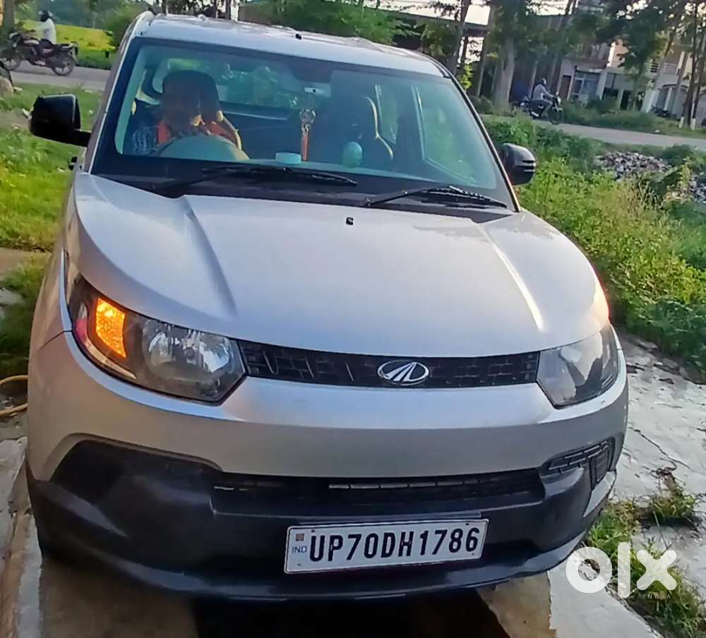 Paise ki jarurt hai