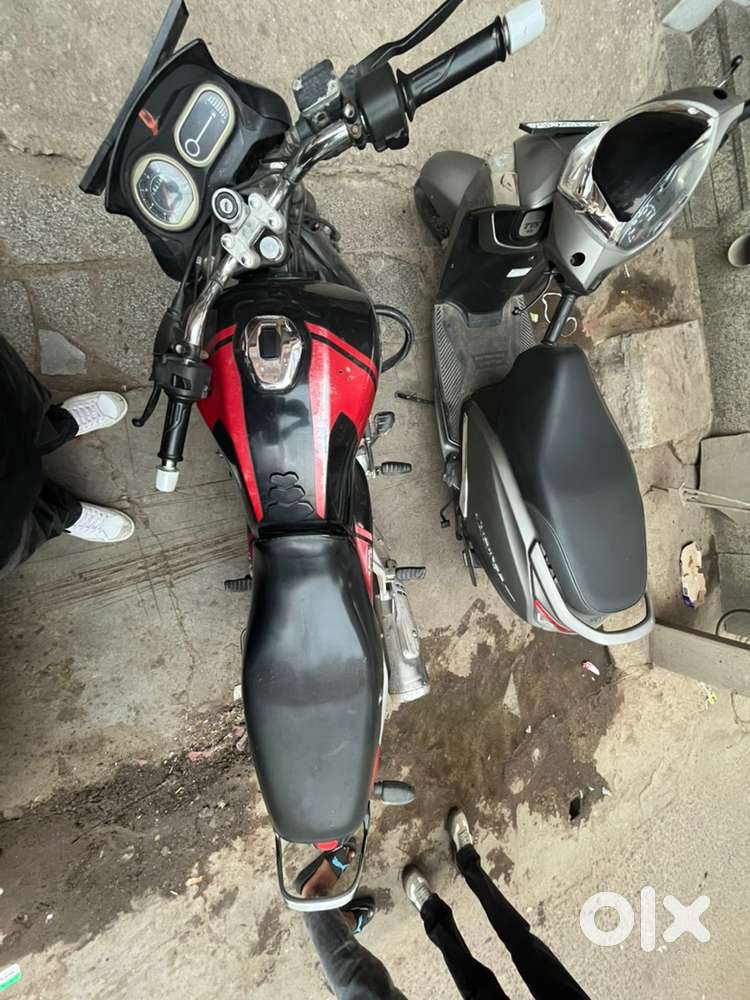 Normal key and 1 key avilable