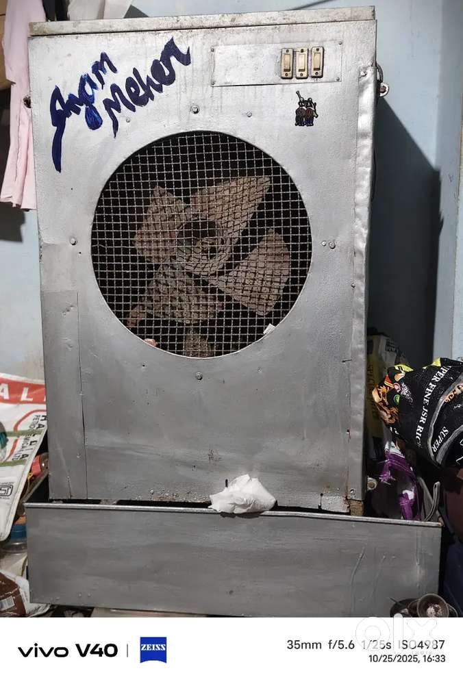 Sell JJ desert Cooler