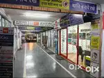 Shop/office for rent