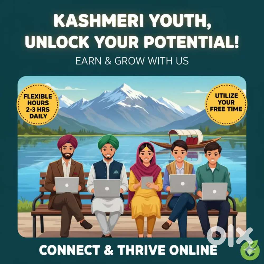 Govt.registered platform