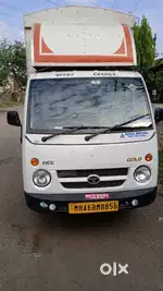 Pradeep nagar