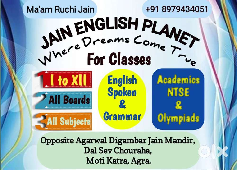 Maths and science teacher wanted