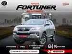 Toyota Fortuner 4X2 AT 2.8 Diesel, 2016, Diesel