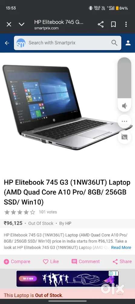 Hp ka laptop hai mast wala