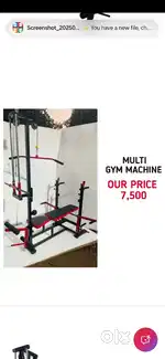 New box pack multi gym machine [PERFECT GYM EQUIPMENTS]