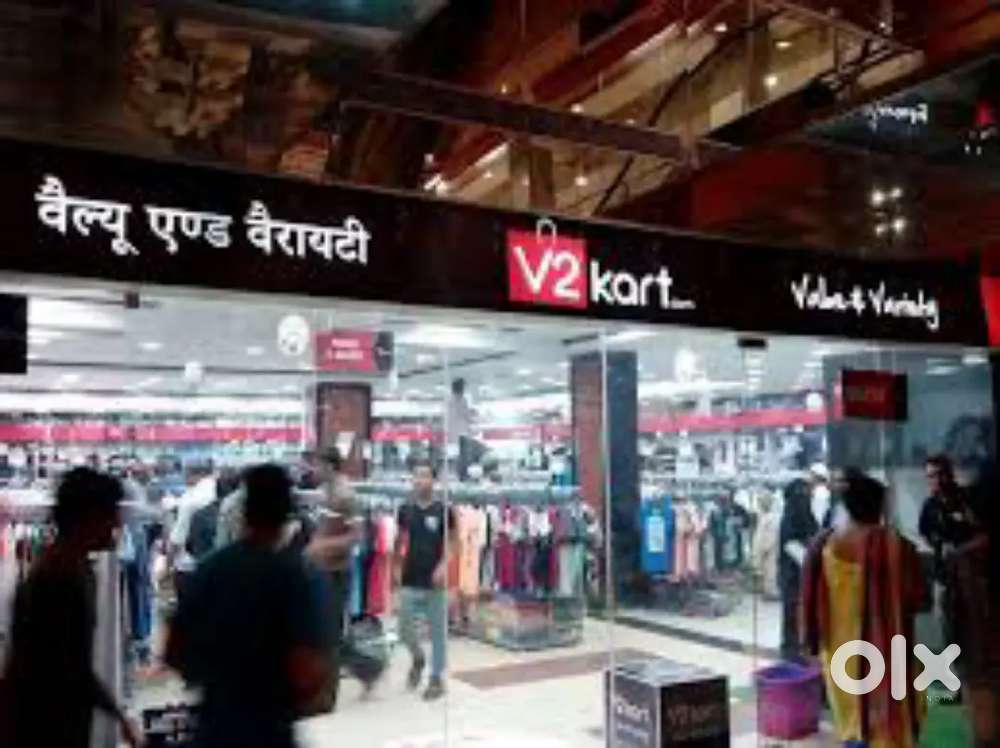 VACANCY AVAILABLE IN LUCKNOW ALL LOCATIONS  V-2 MART  APPLY NOW