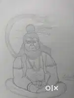Hanuman drawing