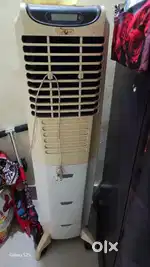 Air cooler