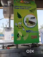 Amrutha sugarcane machine 3 roller 1.5 hp