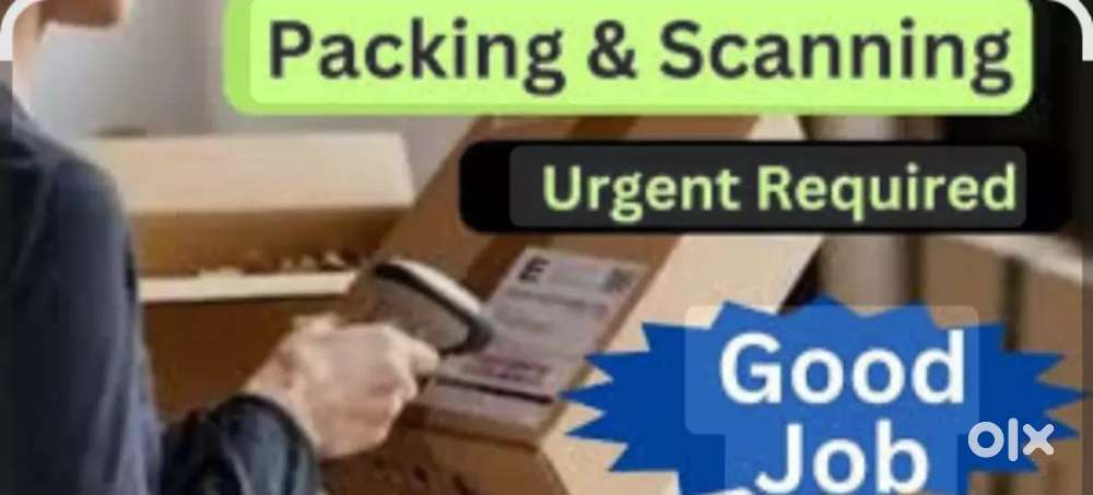 गोदाम में जरुरत है स्टॉफ की काम करने के लिये संपर्क करे